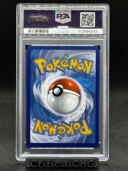 Umbreon V TG22/TG30 Pokemon Swsh09 Brilliant Stars Trainer Gallery PSA 10 - Image 2