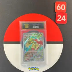 Flapple AR 074/064 Paradise Dragona sv7a Pokemon Card Japanese Grade10 - Image 1