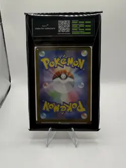Iono's Bellibolt EX RR 30/100 SV9 Battle Partners Pokemon TCG Japanese Edition - Image 2