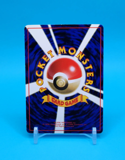 Pokemon Card Japanese - Guard Spec. - Glossy - Vending Series - Image 3