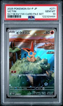 PSA 10 Victini 271/SV-P Promo Black Bolt White Flare Card File Pokemon Japanese - Image 1
