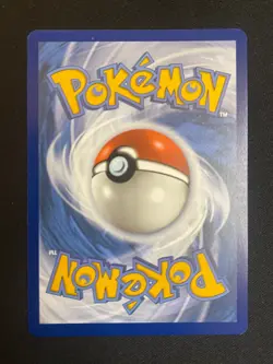 Pokemon Dusclops Illustration Rare SV: Shrouded Fable 069/064 NM - Image 2