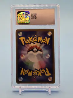 Pokemon Japanese Town Volunteers Town On No Map 1st Ed 079/092 CGC GEM MINT 10 - Image 2