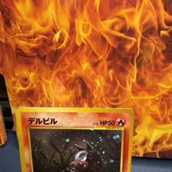 Pokemon Japanese Neo 2 Discovery Houndour Holo Rare No. 228 NEAR MINT SWIRL!! - Image 2