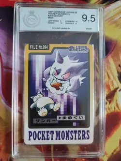 Pokemon Card Gengar Pocket Monsters Carddass 1997 Bandai Japanese PGS PSA 9.5 - Image 2