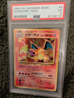 1996 POKEMON BASE SET JAPANESE #6 CHARIZARD-HOLO PSA 5 - Image 1