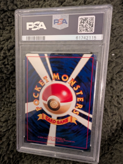 1996 POKEMON BASE SET JAPANESE #6 CHARIZARD-HOLO PSA 5 - Image 2