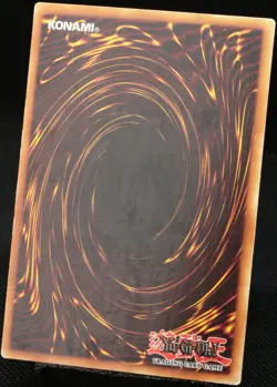 Yu-Gi-Oh! The Fiend Megacyber PSV-100 1.Edition Ultra Rare [LP] NA | EN 2002 - Image 4