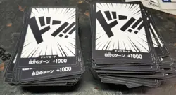 HUGE LOT OF (212) DON !! OP03-DON - One Piece Card Game - Japanese PROMO Cards - Image 1