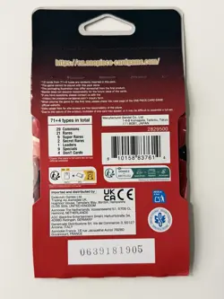 (HEAVY)🔥One Piece Heroines Edition EB 03 Sleeved Booster Pack (Factory Sealed) - Image 3