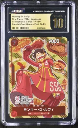 2024 One Piece Monkey D Luffy Bandai Games Fest Promo #P-080 CGC 10 Pristine - Image 1