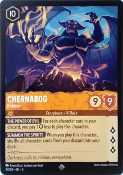 3/204 CHERNABOG EVILDOER INTO THE INKLANDS SUPER RARE DISNEY LORCANA CARD - Image 1