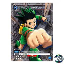 Gon Freecss C HTR-1-005 HUNTER × HUNTER Promo Union Arena Japanese - Image 1