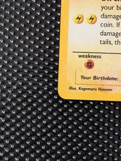 Pokemon Pikachu TCG Birthday Celebrations Promo Card Classic Collection 24 - Image 5