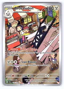🏗 Archaludon 155/142 Illustration Rare ⭐ Stellar Crown Pokemon TCG - Image 1