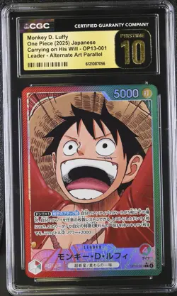 Monkey D. Luffy OP13-001 Japanese One Piece Carrying On His Will CGC 10 PRISTINE - Image 1