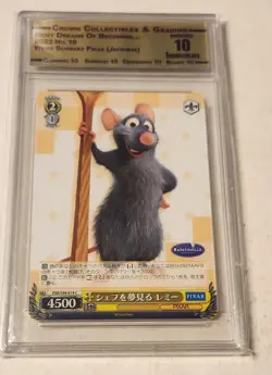 2022 Weiss Schwarz Pixar PXR S94-019 Remy Dreams Of Being A Chef C Common - Image 1