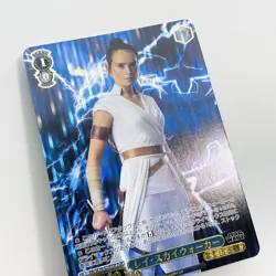 Rey Skywalker SW/SE39-023 Foil Weiss Schwarz STAR WARS Card Japanese 2023 - Image 3