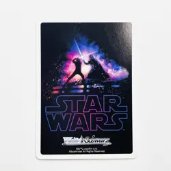Rey Skywalker SW/SE39-023 Foil Weiss Schwarz STAR WARS Card Japanese 2023 - Image 4