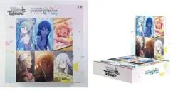 Weiss Schwarz Booster Box Project Sekai Colorful Stage feat. Hatsune Miku Vol.2 - Image 1