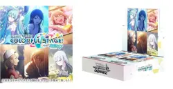 Weiss Schwarz Booster Box Project Sekai Colorful Stage feat. Hatsune Miku Vol.2 - Image 2