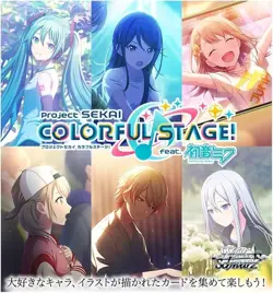 Weiss Schwarz Booster Box Project Sekai Colorful Stage feat. Hatsune Miku Vol.2 - Image 3