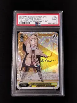 PSA 9 Watson Amelia Weiss Schwarz hololive HOL/W104-024SP SP Japanese - Image 1