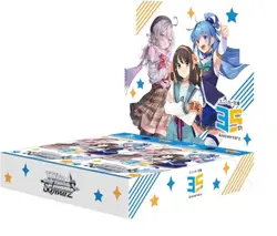 Weiss Schwarz Booster Pack Kadokawa Sneaker Bunko Vol.2 12 pack BOX - Image 1