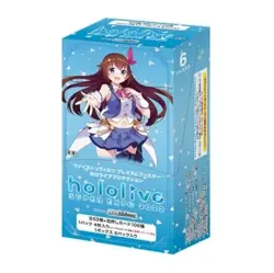 Weiss Schwarz Hololive Super EXPO 2022 JP Premium Booster Box Factory Sealed - Image 1