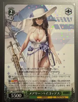 Weiss Schwarz Goddess NIKKE - Mary: Bay Goddess / NIK/S117-039 R - Image 1