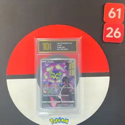 Spiritomb CSMC-009/012 Pokemon Card Chinese Grade10 - Image 1