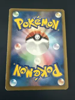 Japanese - 1st Edition - Venusaur - 003/069R - Holo - Pokemon Card - BW4 - Image 2