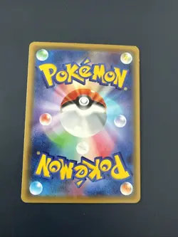 Carte Pokemon Mew 044/171 The Best Of XY Japanese Vintage Pokemon Card No Holo - Image 2