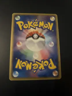 Japanese - Virizion - 013/014 - Holo - Pokemon Card - BK - Image 2