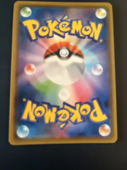 Flareon 019/173 [Reverse Holo] Tag All Stars SM12a Pokemon Card Japanese - Image 2