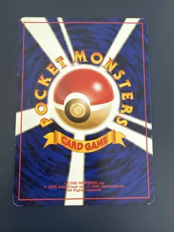 Dark Gloom No.044 Neo 1996 Vintage Very Rare Nintendo Pokemon Card Japanese - Image 2