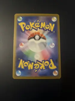 Pokemon Toxtricity S12a AR ( 181/172 )| VStar Universe card Japanese NM - Image 2