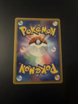 Mamoswine Lv.58 Holo 006/00911th Movie Commemoration Set Japanese Pokemon Card - Image 2