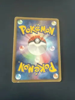 Zoroark 037/053 Holo Rare BW1 *UNLIMITED* Japanese Pokemon Card LP - Image 2