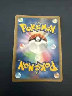 Blaziken 022/096 Pt1 Platinum Holo Rare 1st ED Pokemon Card Japanese | LP+ - Image 2