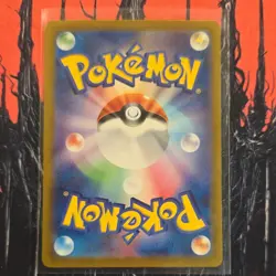 Pokemon Jynx ex 193/165 Secret Rare Sv2a 151 Full Art Holo Japanese TCG Card - Image 2