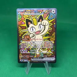 Pokemon TCG Meowth EX 121/088 ME03 Perfect Order Holo Illustration Rare Card - Image 1
