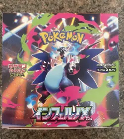 Pokemon Card Game Inferno X Booster Box Mega M2 Japanese Open Box! - Image 1
