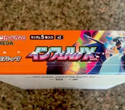 Pokemon Card Game Inferno X Booster Box Mega M2 Japanese Open Box! - Image 2