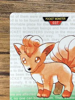 Pokemon Carddass Card Vulpix No.37 Bandai Pocket Monsters Green ver. 1996 - Image 3