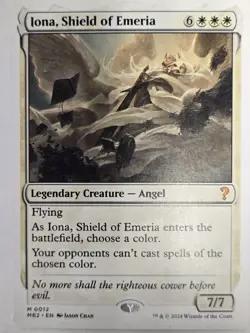MTG Iona, Shield of Emeria Myster Booster 2 0012 Regular Mythic - Image 2