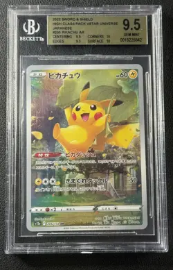 PIKACHU BGS 9.5 2022 POKEMON SWSH VSTAR UNIVERSE JP 205 ART RARE .5 Away 842 - Image 1