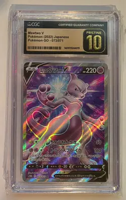 Mewtwo V (Japanese) - Pokemon GO 073/071 [CGC 10 Pristine] - Image 1