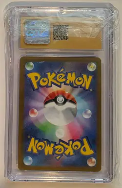 Mewtwo V (Japanese) - Pokemon GO 073/071 [CGC 10 Pristine] - Image 2