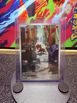 Pokemon Litleo 139/132 Me01: Mega Evolution Illustration Rare Holo - Image 1
